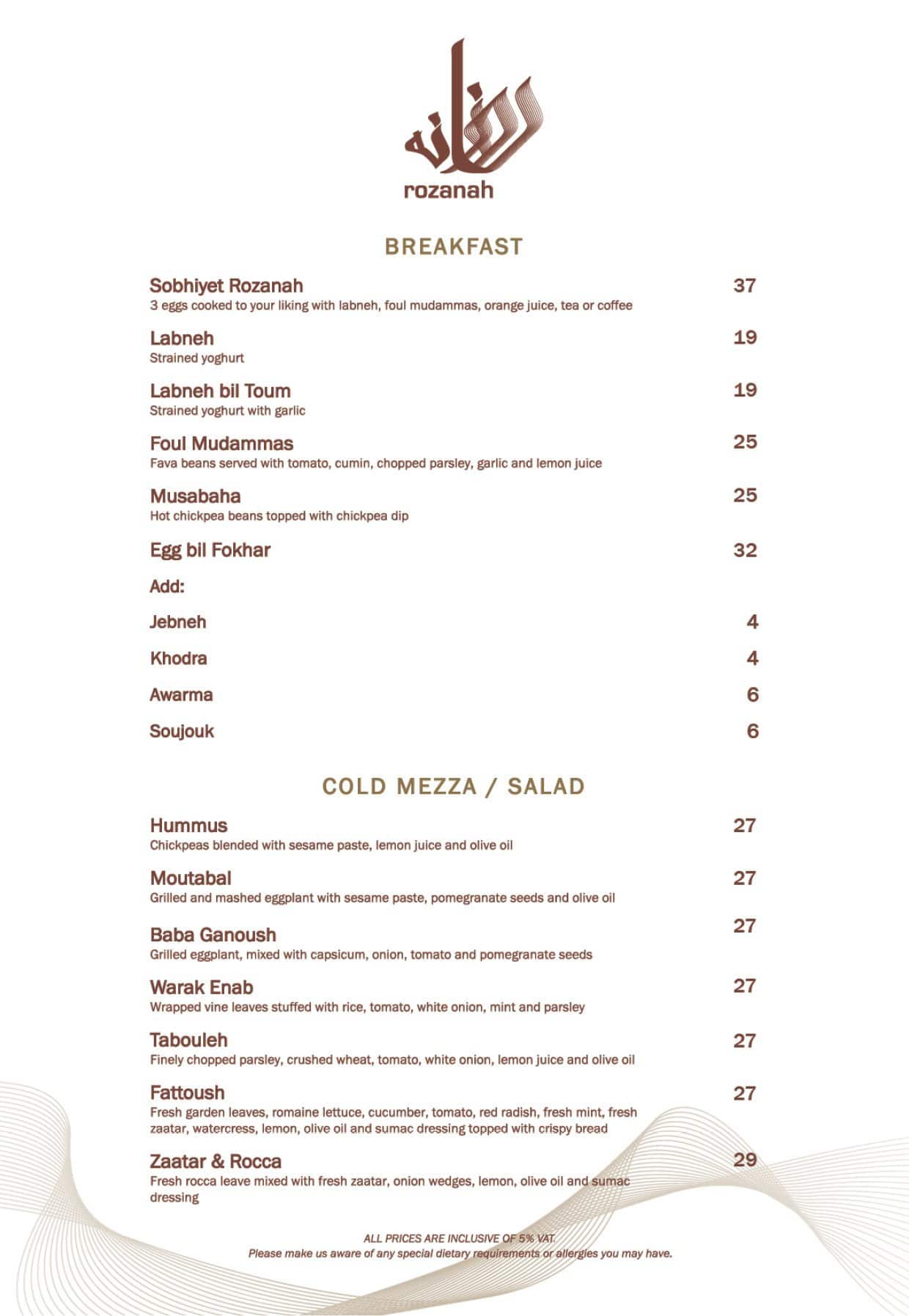 Rozanah Menu, Menu for Rozanah, Yas Island, Abu Dhabi Zomato