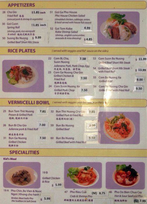 Carta de Pho House