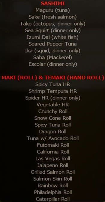 Menu at Kpop restaurant, Houston, Katy Fwy #300