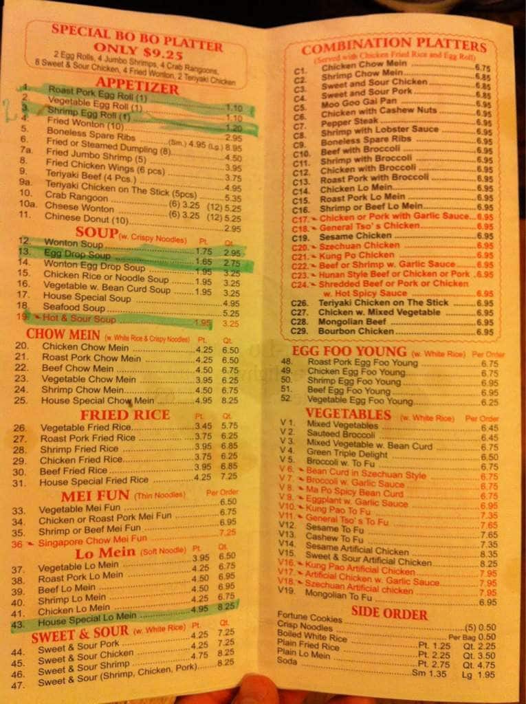 China Rose Chinese Restaurant Menu Urbanspoon/Zomato