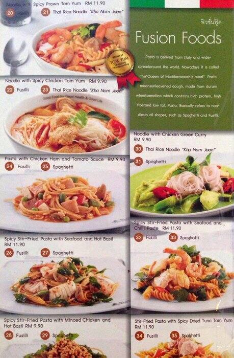 Black Canyon Menu Menu For Black Canyon Taman Maluri Kuala Lumpur