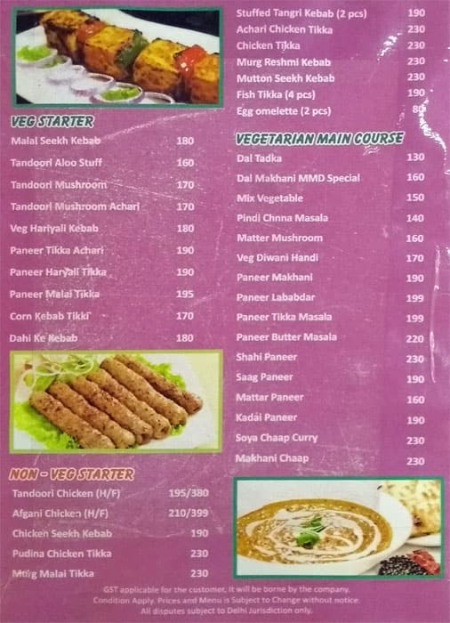 Menu at Moti Mahal, Jamshedpur, Shop 4
