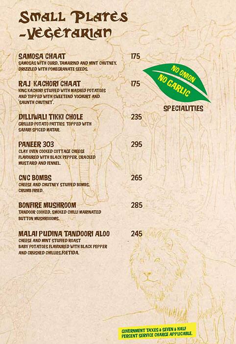 jungle safari buffet menu