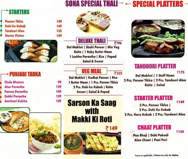 Sona Pure Veg Paradise Menu, Menu for Sona Pure Veg Paradise, Nehru