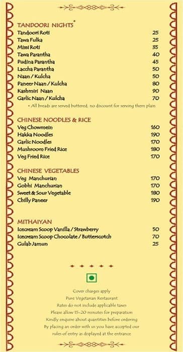 Kanchan Kesari Village Resort menu