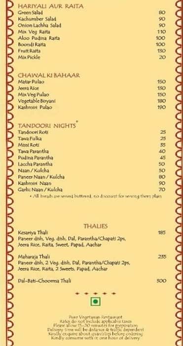 Kanchan Kesari Village Resort menu