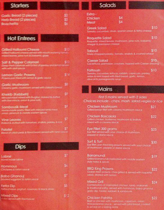 Chokolatta menu