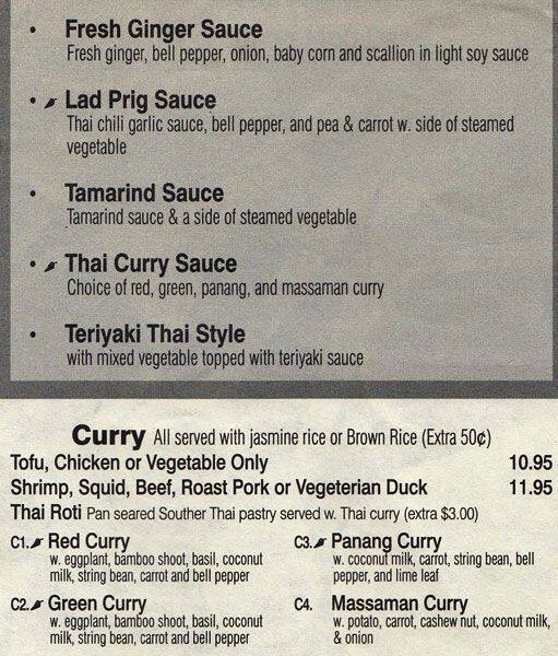 Menu at Red Basil Thai Kitchen restaurant, New York City