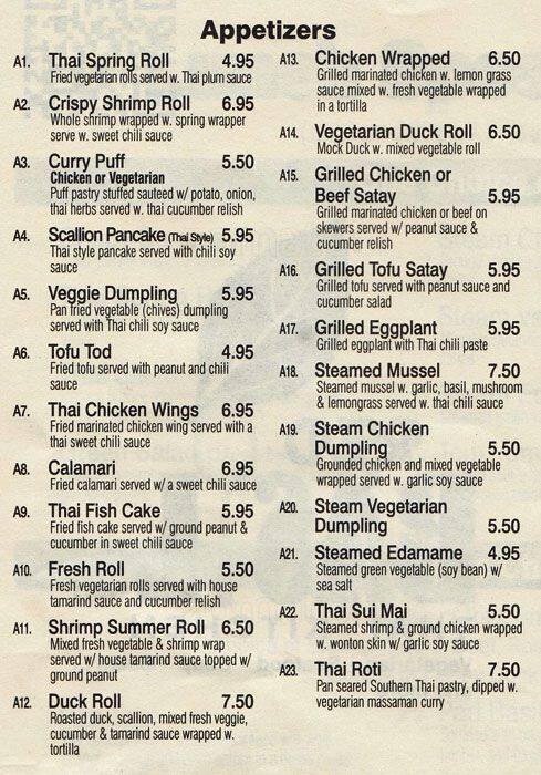 Red Basil Thai Kitchen Menu, Menu for Red Basil Thai Kitchen, Astoria