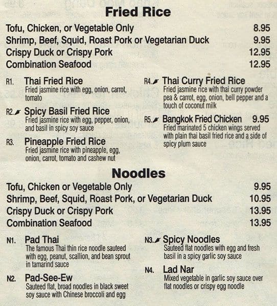 Menu at Red Basil Thai Kitchen restaurant, New York City