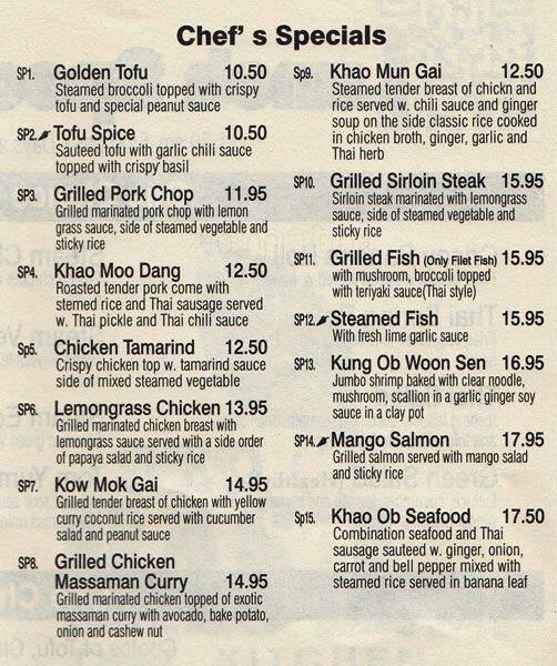 Menu at Red Basil Thai Kitchen restaurant, New York City