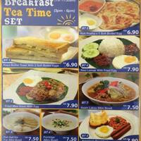 Pak Hailam Kopitiam Menu Menu For Pak Hailam Kopitiam Bukit Bintang Kuala Lumpur
