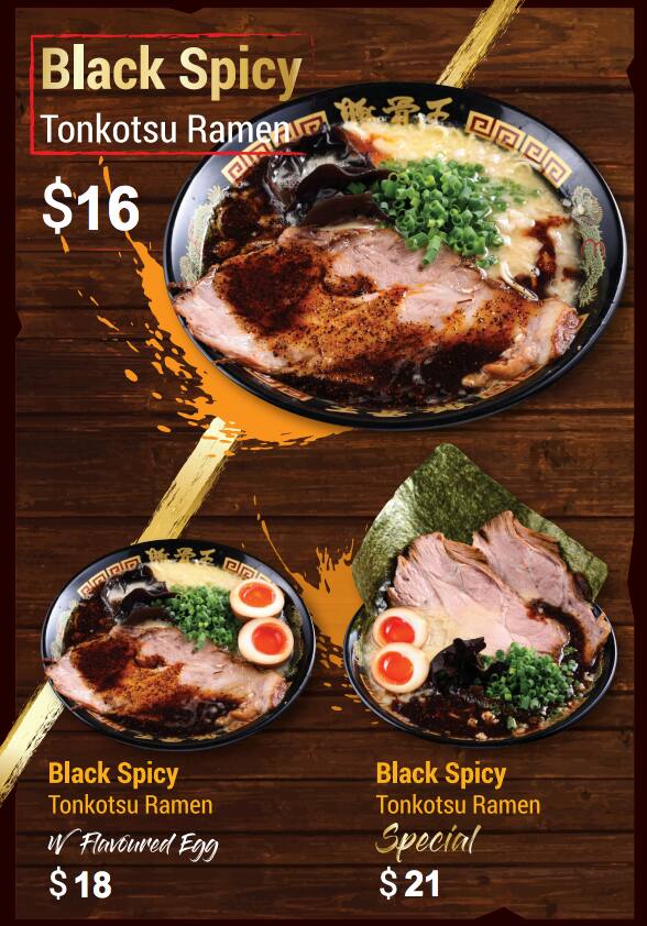 Menu at Ramen Keisuke Tonkotsu King restaurant, Perth