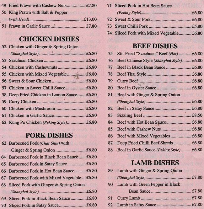 Menu At Red Sun Restaurant, London