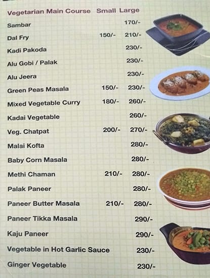 Hotel Megha City menu