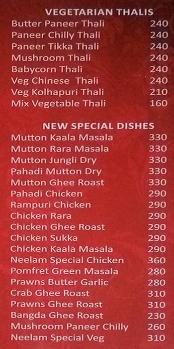Neelam Restaurant menu
