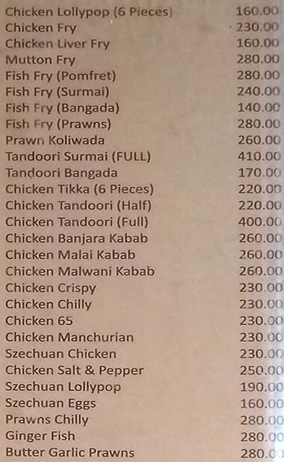 Neelam Restaurant menu