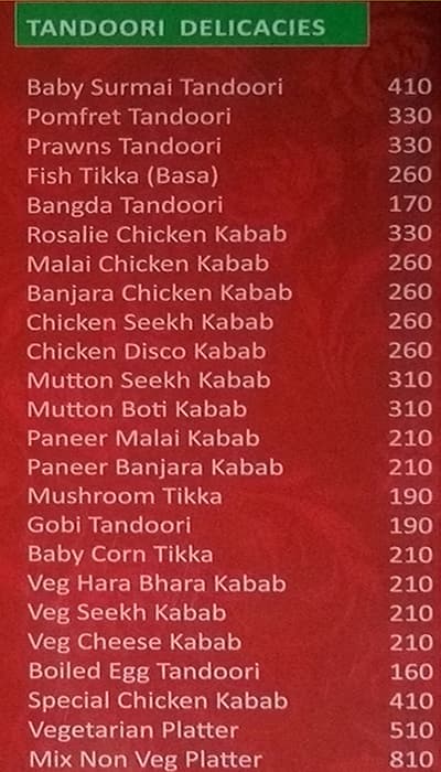 Neelam Restaurant menu