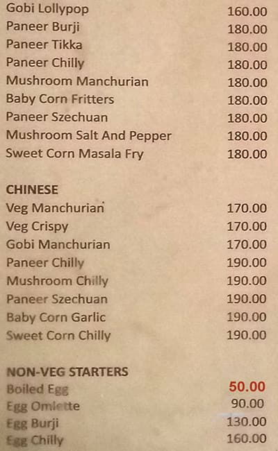 Neelam Restaurant menu