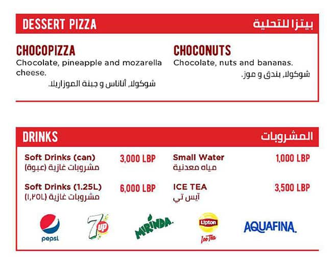Pizzanini menu