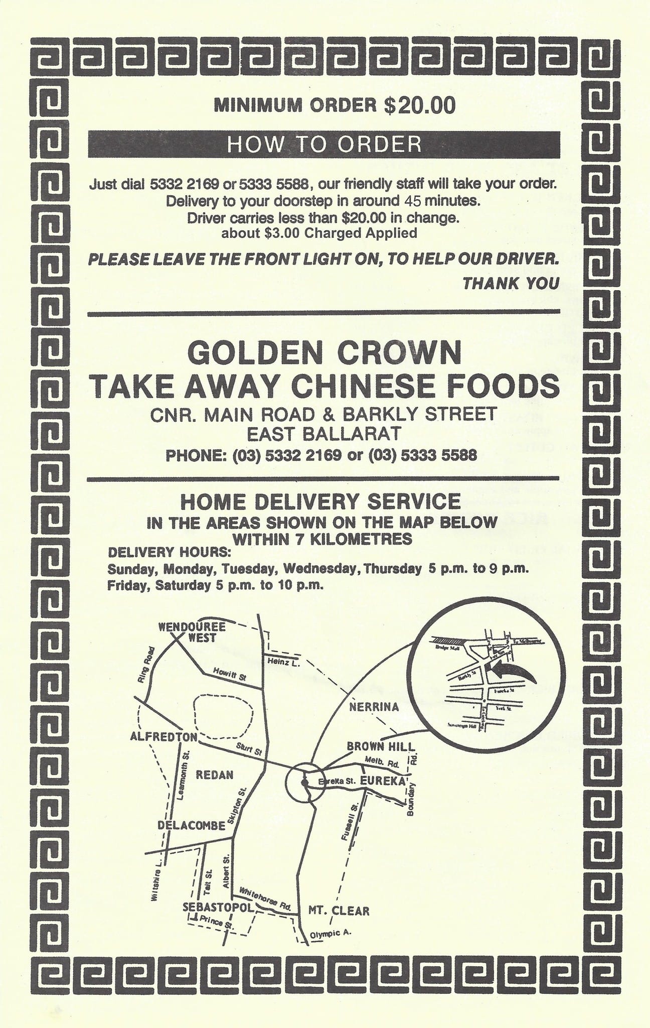 Menu at Golden Crown Chinese Restaurant, Ballarat East, 101105 Main Rd