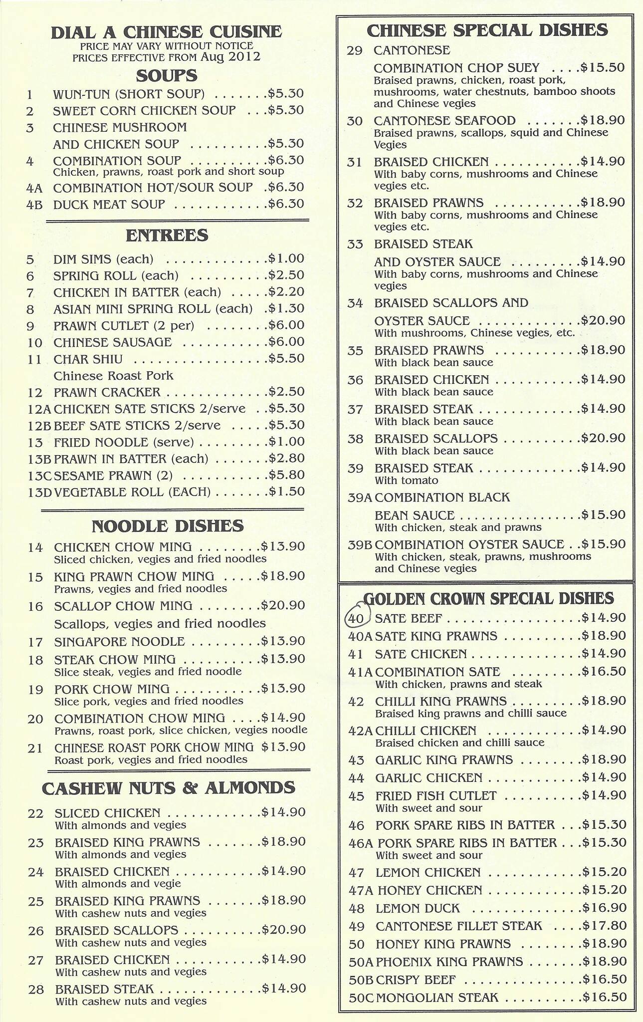 Menu at Golden Crown Chinese Restaurant, Ballarat East, 101105 Main Rd