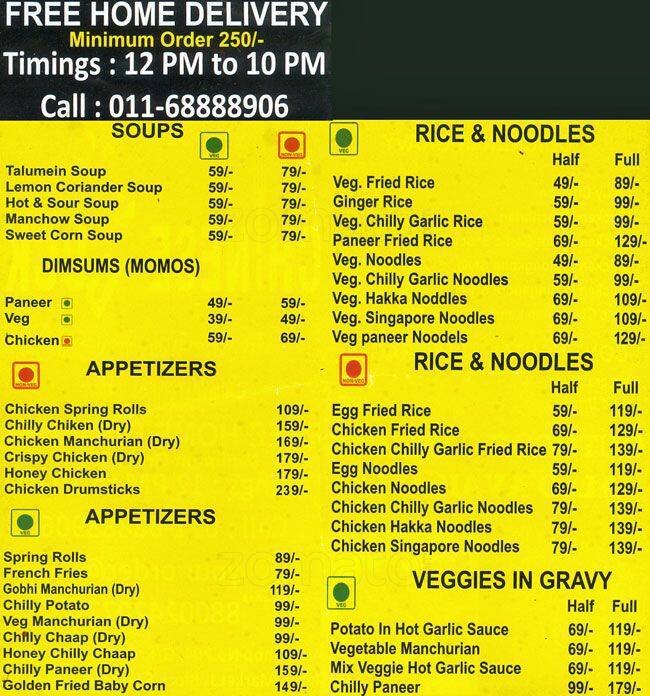 Chinese Duck Menu, Menu for Chinese Duck, Saket, New Delhi Zomato