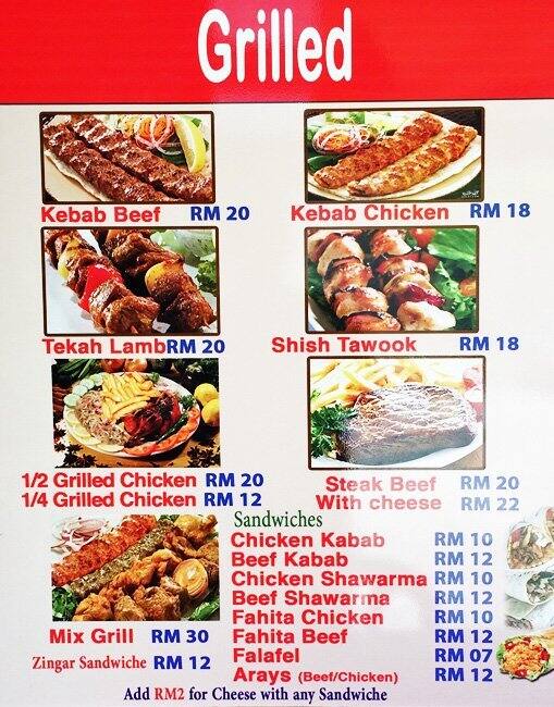 Nasi Arab Ta If Menu Menu For Nasi Arab Ta If Kota Damansara Selangor