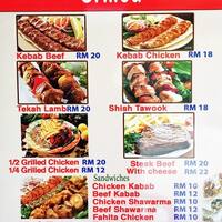 Nasi Arab Ta If Menu Menu For Nasi Arab Ta If Kota Damansara Selangor