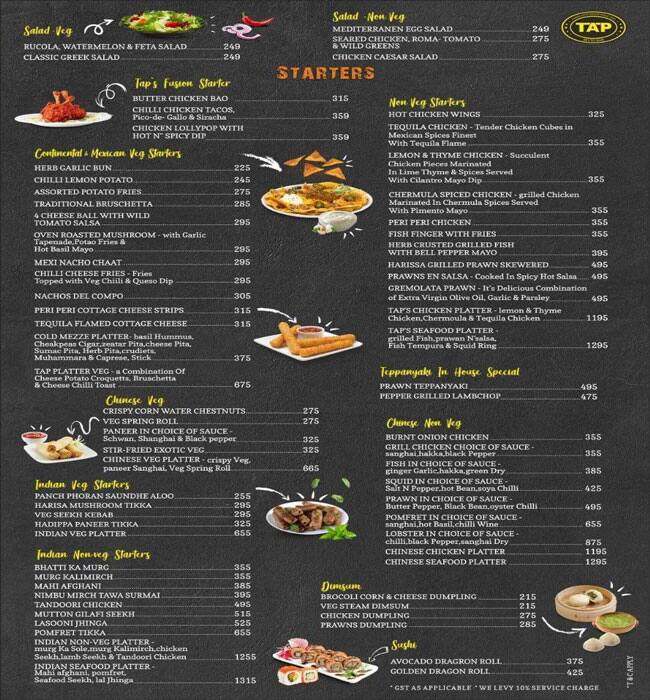TAP menu