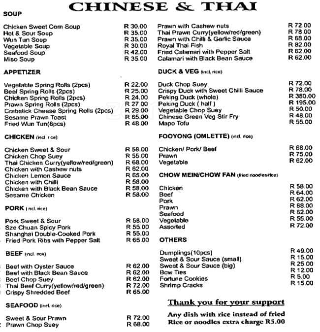 Oriental Style Restaurant Menu Zomato SA