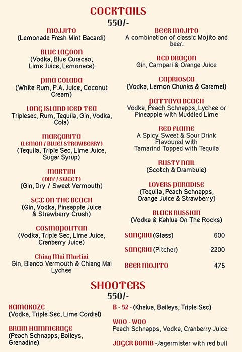 Ego Obsession And Thai menu