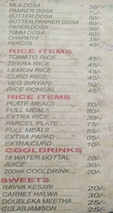 Sri Sai Raghavendra Tiffins, Uppal Menu
