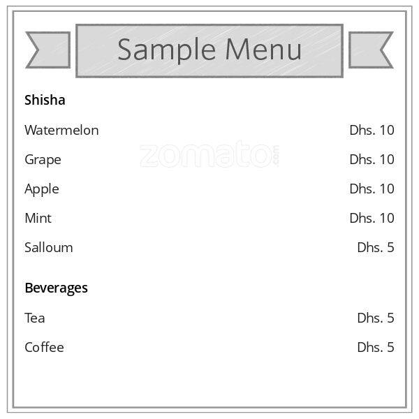Awtar Coffee Menu, Menu for Awtar Coffee, Industrial Area, Umm al