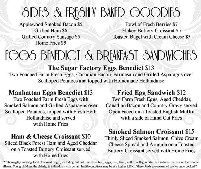 Menu at Sugar Factory restaurant, Orlando, International Dr 70