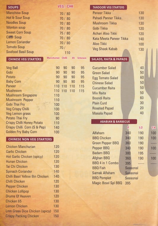 Magic Bowl Menu Menu For Magic Bowl Electronic City Bangalore