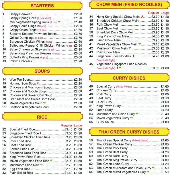 Chinese Restaurant Menu Chinese Food Menu Great Wall 