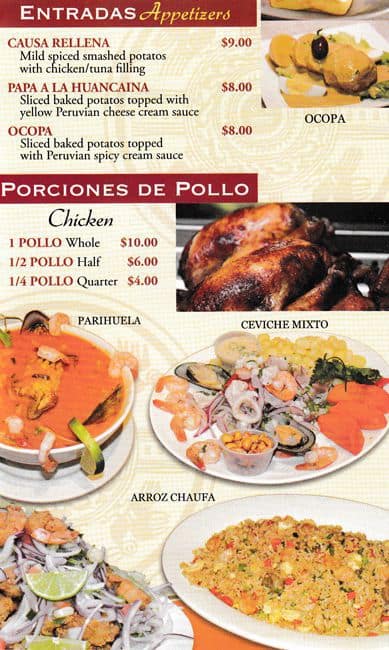 Don Pollo Menu, Menu for Don Pollo, Sunnyside, New York City ...