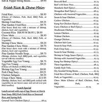 Pine Garden Menu Menu For Pine Garden Oregon City Oregon City