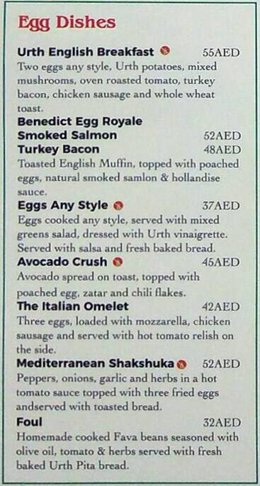 Urth Caffe Menu Menu For Urth Caffe Al Safa Dubai