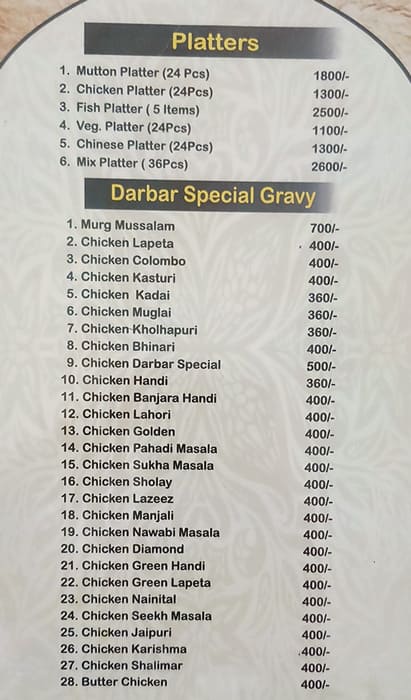 Menu at Bhiwandi Darbar, Pune, Salunkhe Vihar Road