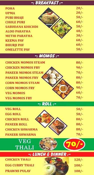 Menu of Mumma's Kitchen, Kopar Khairane, Navi Mumbai