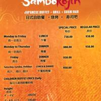 Sambo Kojin Novaliches Quezon City