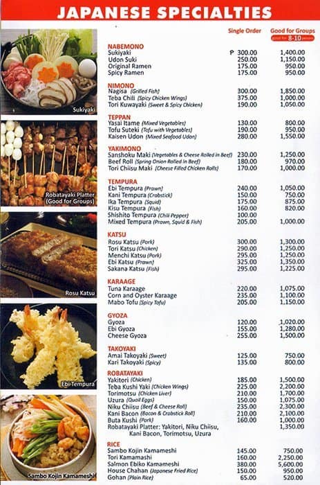 Sambo Kojin, Ortigas Menu