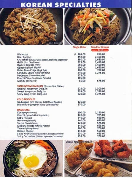 Sambo Kojin, Ortigas Menu