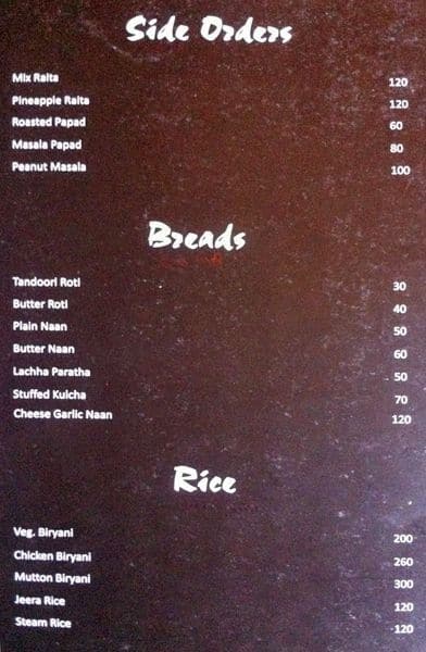 Quazara Lounge menu