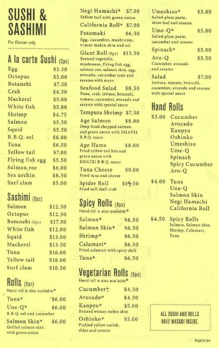 Menu de Ematei Japanese Restaurant