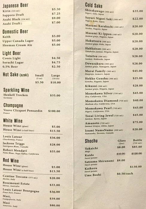 Menu de Ematei Japanese Restaurant