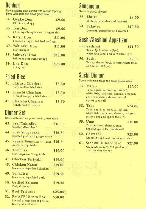 Menu de Ematei Japanese Restaurant