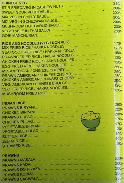 The Rice Bowl menu